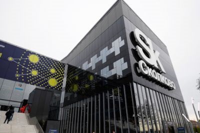 Rezidentul din Skolkovo a atras trei milioane de investiții