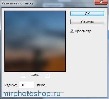 A nedves üvegre, a photoshopra és a fotóhatásokra online