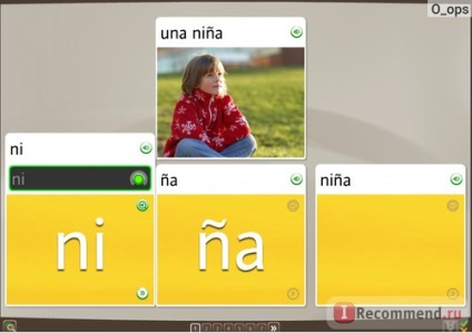 Piatra Rosetta - 