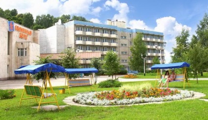 Sanatoriu 