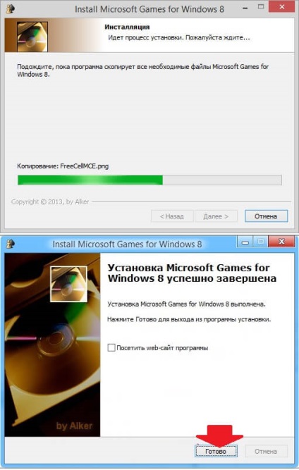 Descărcați jocuri standard din Windows 7 pentru Windows 8