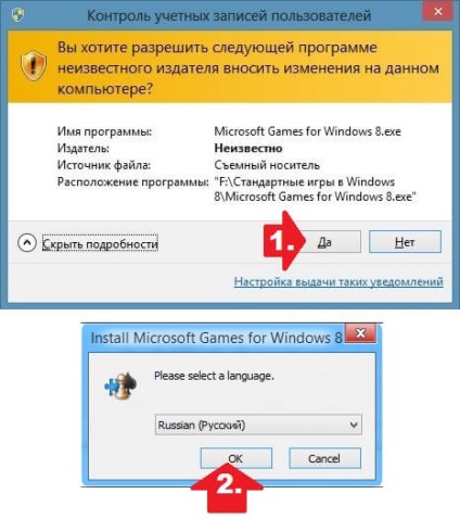 Descărcați jocuri standard din Windows 7 pentru Windows 8