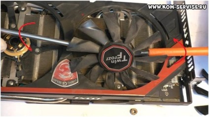 Îndepărtarea curățării și lubrifierea fanilor cardului video msi twin frozr