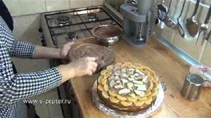 Álom torta