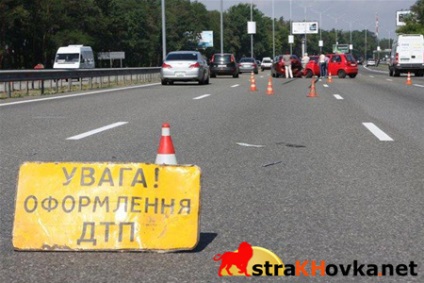 Sfaturi prinse în accident, regulile pentru cei care doresc să iasă din situație cu pierderi minime