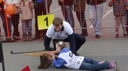 Sport biatlon secțiune