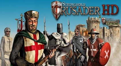 Stronghold crusader plasarea corectă a clădirilor - știri de jocuri pe calculator - catalog pirat