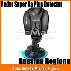 Super ka plus - cumpărați detector de radar, condus