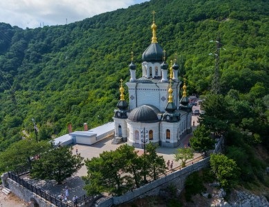 Taxi Simferopol foros