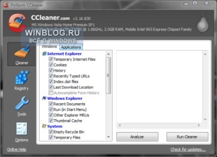 Ștergeți fișierele inutile cu ccleaner într-un singur clic - articole despre ferestrele Microsoft