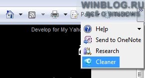 Törölje a felesleges fájlokat a ccleanerrel egy kattintással - cikkek a Microsoft Windows-ból