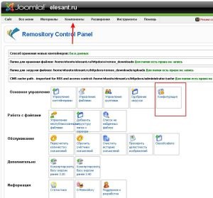 Eliminați anunțurile de la remosturi pe cms joomla 1