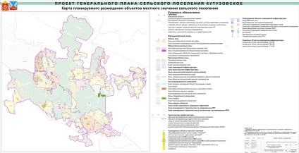 La autostrada de vineri se va construi o casă pentru aproape 100 de mii de oameni, zelenograd, știri