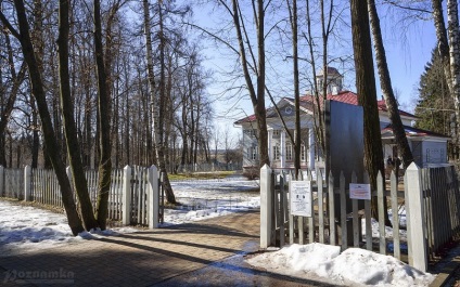 Manor zakharovo - muzeu-păstra a