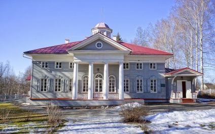 Manor zakharovo - muzeu-conservare a
