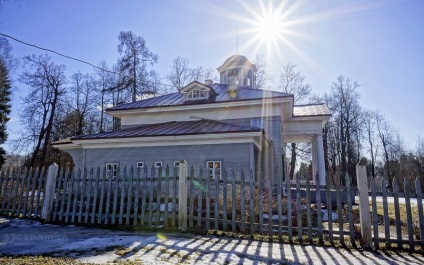 Manor zakharovo - muzeu-păstra a