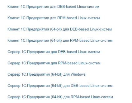 Instalarea 1s pe linux (ubuntu și fedora)