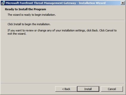 Instalarea gateway-ului de gestionare a amenințărilor în prim plan (front-end tmg) beta 1