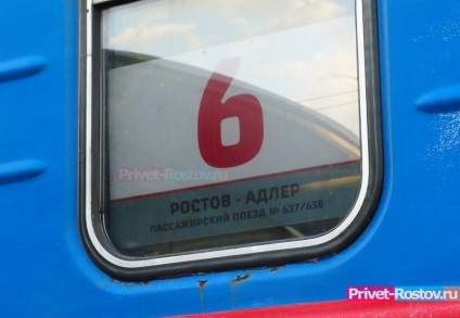 A kórházban Rostov egy látogató szúrta a betegeket - a Rostov és a Rostov régió legfontosabb híreit
