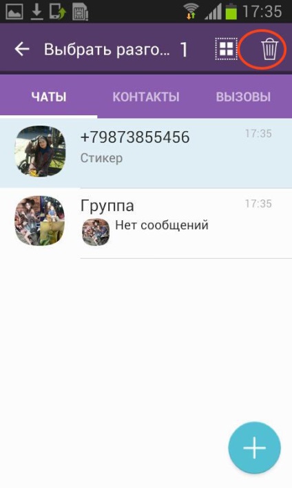 Viber - ștergerea mesajelor de la vibrații