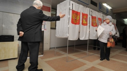 Alegerile pentru Duma de Stat