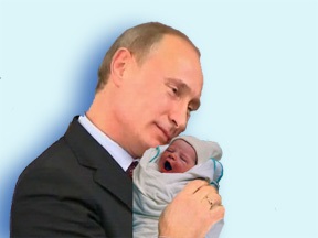Nepotul lui Putin 