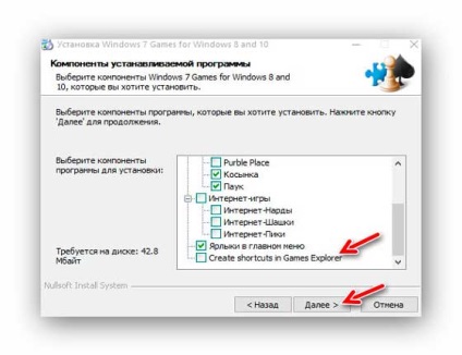 Returnăm jocurile standard în ferestrele 10