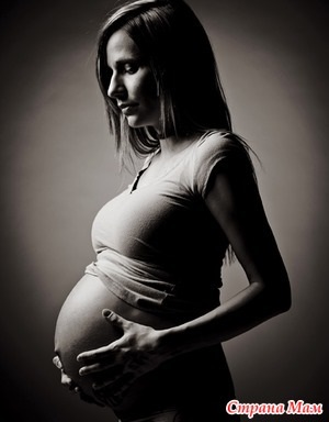 Md terhesség alatt -, mint segíteni az ország anyáknak