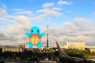 Invazia Pokemonului că acest lucru este bun