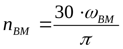 01 Calculul cinematic al unității