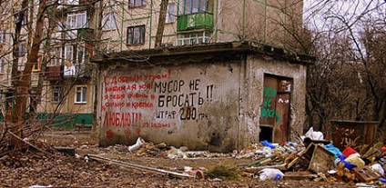 4 A fő hibák az, hogy bemutassuk a lakást a vevőnek, amit megenged - hogyan kerüljük el őket