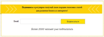 5 Egyszerű módszerek az előfizetési űrlap, a szerkesztő hatékonyságának javítására