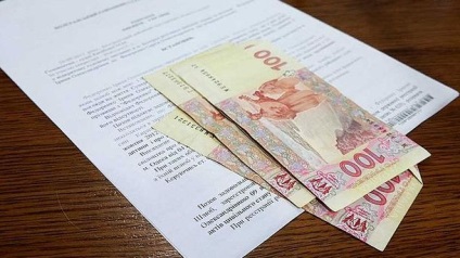 Alimentația în Ucraina va trebui să plătească un nou mod - antreprenor privat de ziare
