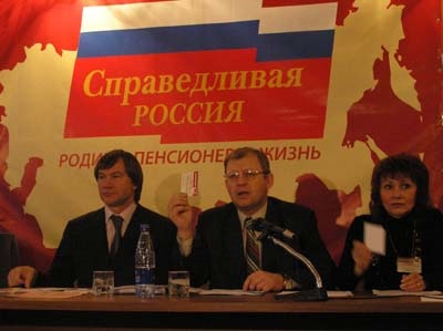 Guvernatorul din Altai a binecuvântat liderul - stânga actuală - chiar înainte de a fi ales în acest post