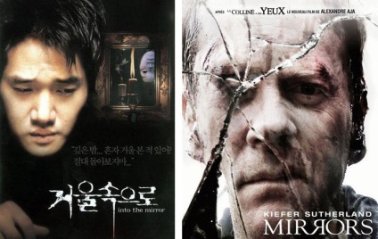 Filme de groază asiatice împotriva remake-urilor americane