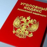 Да вземе армията на пробация през 2017 г., след като пробацията