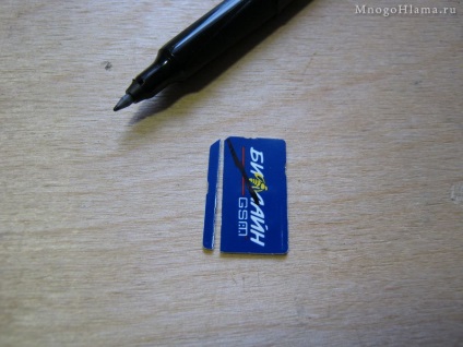 Beeline face un micro sim, este ușor