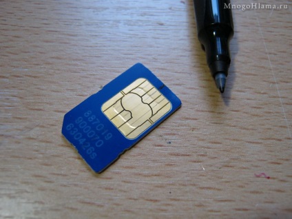 Beeline face un micro sim, este ușor