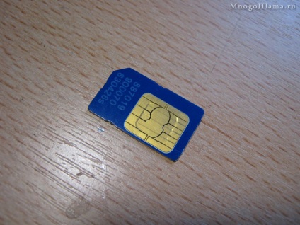 Beeline face un micro sim, este ușor