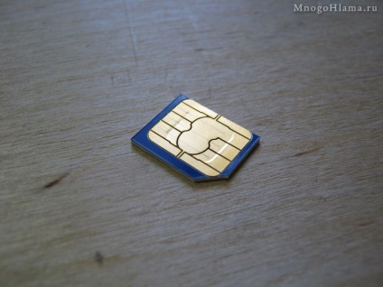 Beeline face un micro sim, este ușor