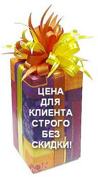 Blogul natalii khorobrykh - cum să petreceți efectiv vara, să creșteți vânzările și să cumpărați altele noi