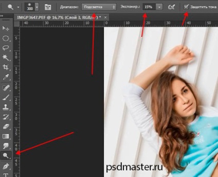 Nuanța de bronz a pielii în Photoshop