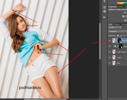 Nuanța de bronz a pielii în Photoshop