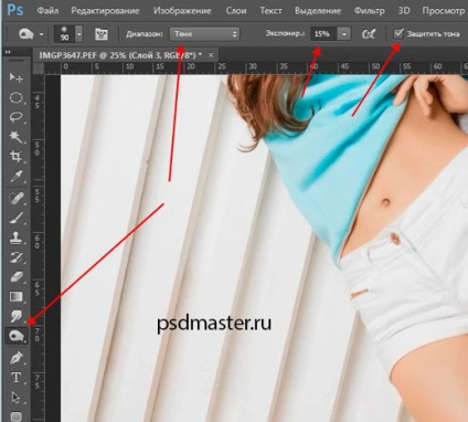 Nuanța de bronz a pielii în Photoshop