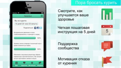 Renunțați la fumat folosind aplicația pentru iPhone sau Android