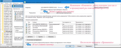 Ce trebuie să faceți dacă după repornirea locației comenzilor rapide pe ferestrele desktop 10,