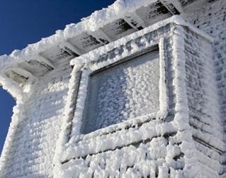 Ce să faci dacă ferestrele de pe balconul video au înghețat, fotografie