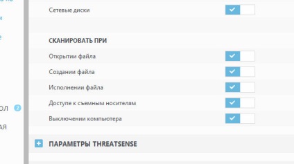 Mi ez a folyamat és miért tölt be a processzort?