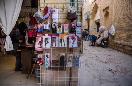 Ce sunt iranienii purtând burqa, veți fi șocați când veți afla (fotografia) - blogul meu