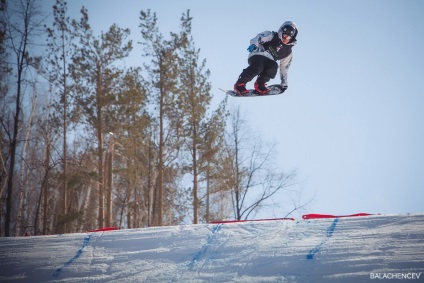 Ce sunt concursurile de snowboarding - snowboard și noul portal școlar
